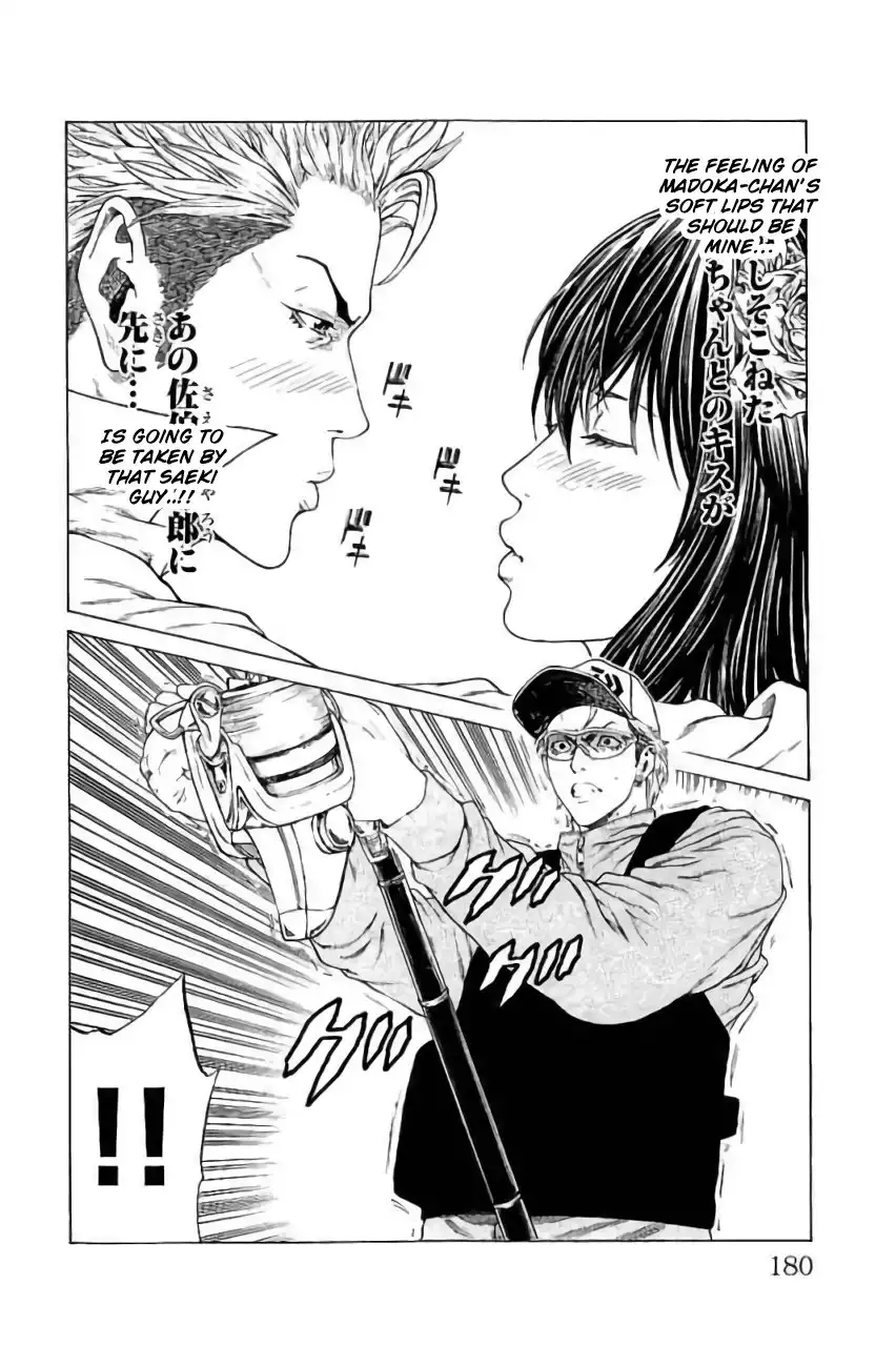 Shonan Seven Chapter 43 36